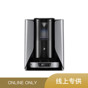 3i 滚筒活洗扫地机器人F1pro 智能扫拖洗自动一体