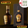 【酱香型】珍酒珍十五53度500ml 商品缩略图0