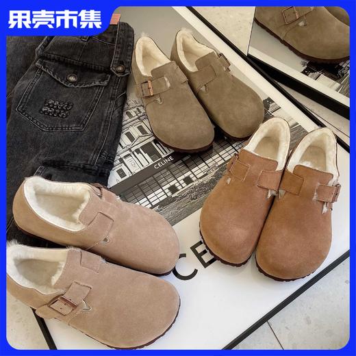 你好桑坡【桑坡村出品 皮毛一体】男女款勃肯鞋/半拖/雪地靴 商品图1