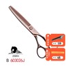 ZEBRA斑马 B603026J 玫瑰金 剪刀  牙剪  调量剪女发牙剪 10-15% 商品缩略图0