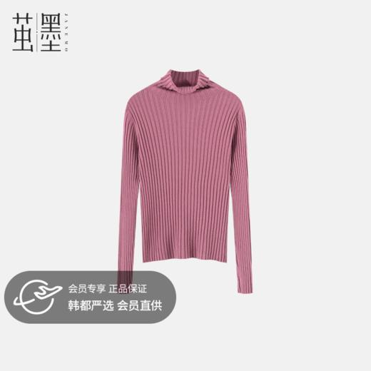 茧墨 抗起球安迪绒竖条纹高领套头毛衣 商品图0