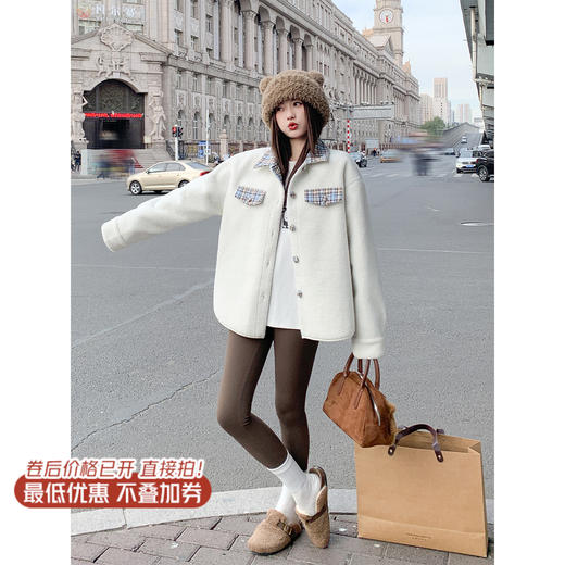 <曾小咸推荐> 现货秒杀！微信超特价！格子拼接羊羔毛外套 日常259.99 立减100 秒杀159.99！ 商品图3