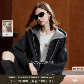 韩系学院感穿搭