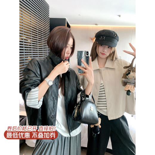 【269元任选2件】现货！成本巨贵，拍下包赚！条纹翻边皮衣短外套夹克 商品图2