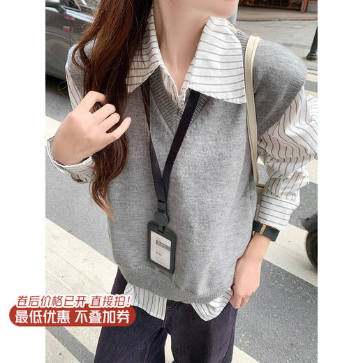 <曾小咸推荐> 现货秒杀！微信超特价！灰色v领针织马甲 日常139.99 立减70 秒杀69.99！条纹衬衫 日常179.99 立减90 秒杀89.99！ 商品图1