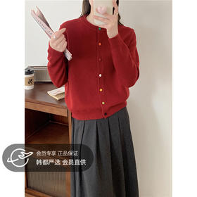 【2025秋冬针织衫】佐姿莎 毛衣针织开衫合集  遮肉减龄，上身超有女人味 ！ 春秋冬3季可穿