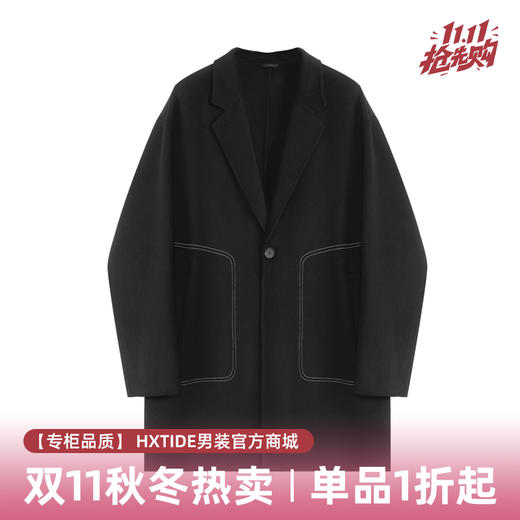 【断码清仓】HX 秋冬季长款毛呢大衣Y113340004101 商品图2