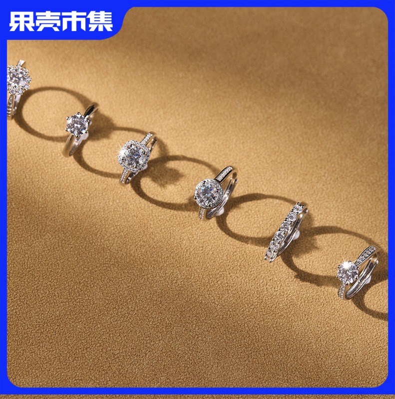 【2件-20】G.C珠宝GLORY CASE莫桑钻首饰系列 项链戒指手链套装 礼盒装带证书 合成碳硅石 强火彩！