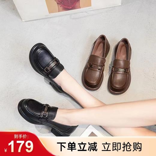 【实付满399送保温杯】【软底浅口乐福鞋】复古休闲女款皮鞋 通勤办公单鞋 商品图0