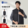 【专用款两穿摇粒绒马甲】防风双面马甲背心 魔术贴保暖无袖外套马夹BZ403 商品缩略图0