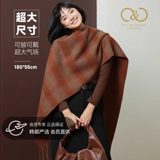2025重磅 C&C明星款围巾  C&C轻奢款羊毛/羊羔绒系列围巾/双面羊毛系列    重工三打工艺  超软儒手感 商品图0