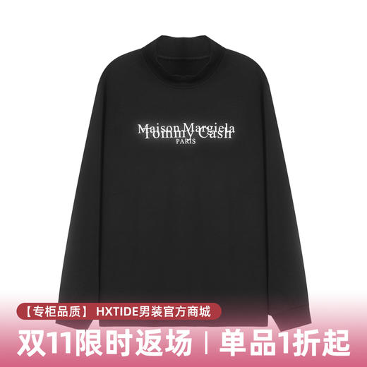 【断码清仓】HX 秋冬季中领长袖T恤Y102340003101/02 商品图10