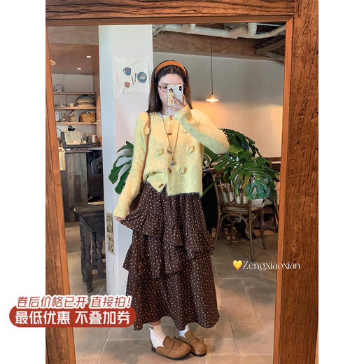 <曾小咸推荐> 现货秒杀！微信超特价！立体花朵针织开衫 日常189.99 立减100 秒杀89.99！！碎花半身裙 秒杀89.99！ 商品图0