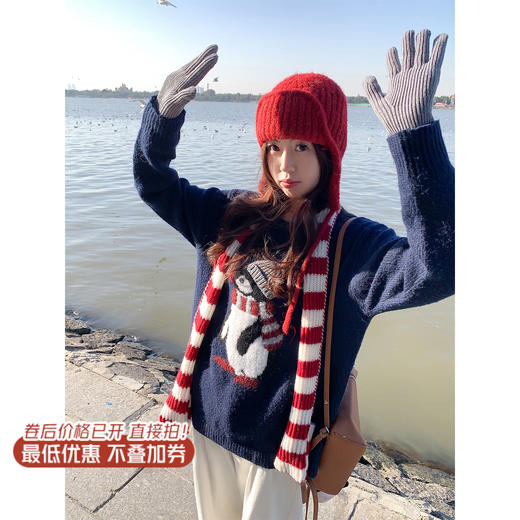 <曾小咸推荐> 现货秒杀！微信超特价！圆领套头毛衣女针织衫 日常179.99 立减90 秒杀89.99！ 商品图2