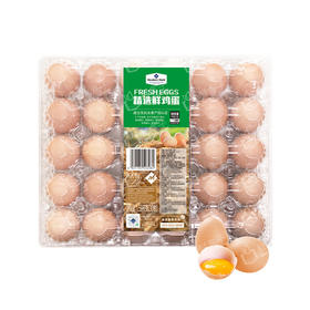 聚便利 X 山姆 Member's Mark 精选鲜鸡蛋 1.59kg（30枚）