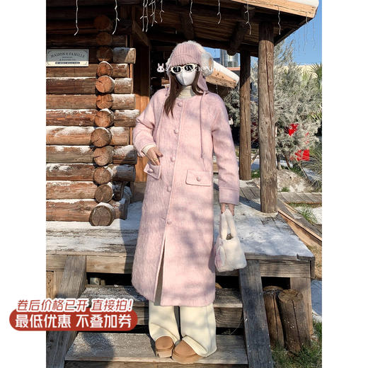 <曾小咸推荐> 现货秒杀！微信超特价！粉色毛呢外套长款呢子大衣 日常389.99 立减210 秒杀179.99！ 商品图1