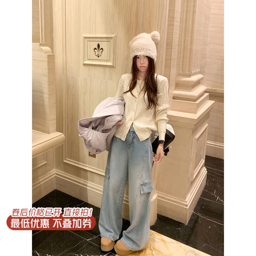 <曾小咸推荐> 现货秒杀！微信超特价！阔腿工装牛仔裤 日常189.99 立减90 秒杀99.99！ 商品图1