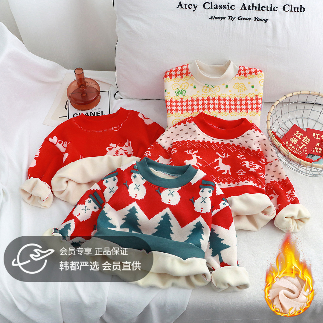 【📣必须给娃蹲住39.9/任选2件】儿童加绒毛衣来喽❗全部高品质❗秋冬男童加厚女童保暖卫衣❗聚