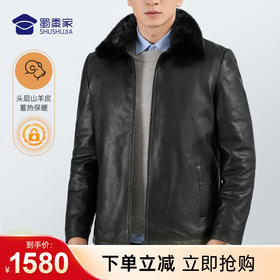 【头层山羊皮羽绒翻领夹克】可脱卸毛领皮衣夹克保暖羽绒服外套