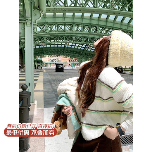 【169元任选2件】现货！撞色条纹毛衣 商品图1