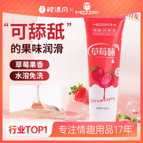 【情趣用品】谜姬 果味润滑液草莓味冻损无售后