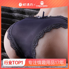 【谜姬】阴臀倒模逼真肤感名器男用自慰器飞机杯成人用品 早乙女麻衣