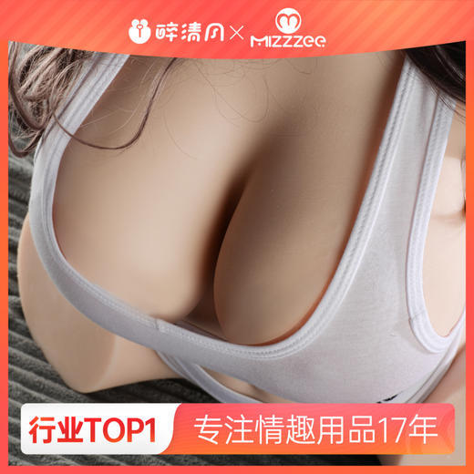 【谜姬】浅草优子细节半身倒模飞机男杯屁股情趣男用品名器 商品图0