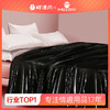 【伊性坊-情趣用品】谜姬情趣床单SM 商品缩略图0