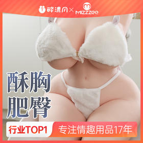 【谜姬】细节皮纹半身倒模半身带腿皮肤纹理逼真私处真人倒模铃木枫重约22斤