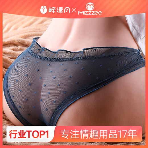 【男用器具】谜姬 深田えいみ（14斤）原桥本奈绪大屁股逼真肤感美臀阴臀倒模（不包邮） 商品图0