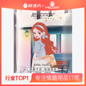 【情趣用品】谜姬润滑单包6ML冻损无售后