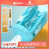 谜姬星球训练器飞机杯男用自慰器成人情趣用品手动锻炼 商品缩略图0