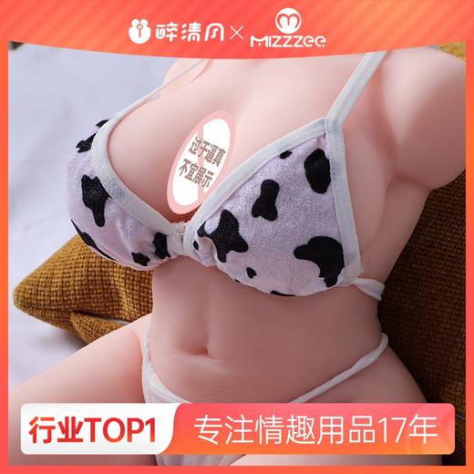 【谜姬】小泽凉子半身倒模半实体阴臀骨架男用逼真成人情趣性爱用品 商品图0
