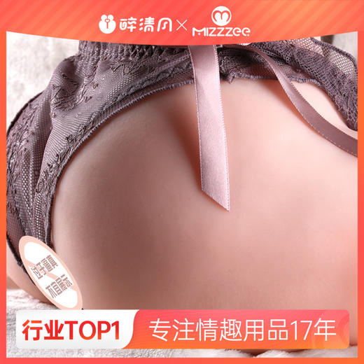 【男用器具】谜姬 深田えいみ（8斤） 原酒井友子系列逼真肤感美臀（不包邮） 商品图0