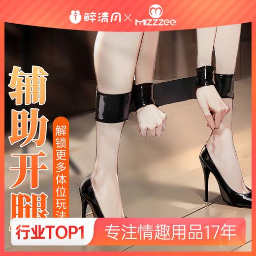 【情趣用品】谜姬 SM施虐单品一字手脚束缚 商品图0