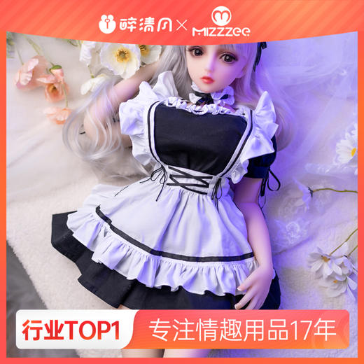 【男用器具】谜姬 手办娃娃系列（云幼微） 商品图0