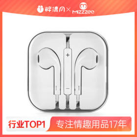【情趣用品】 谜姬 耳机（配件）