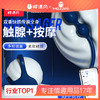 【谜姬】悦享前列腺按摩刺激后庭肛塞男用g点自慰器扩肛性用品 商品缩略图0