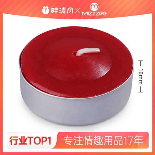 【谜姬】 情趣小低温蜡烛SM 商品图0