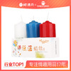 【情趣用品】谜姬 SM低温蜡烛调情滴蜡 商品缩略图0
