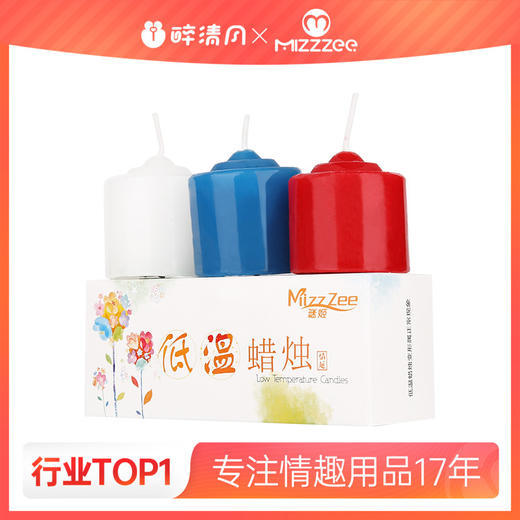 【情趣用品】谜姬 SM低温蜡烛调情滴蜡 商品图0