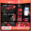 谜姬 纤纤玉指训练器 APP款- 商品缩略图0
