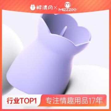【谜姬】 恋心硅胶头套其他情趣用品配件成人性爱用品 商品图0