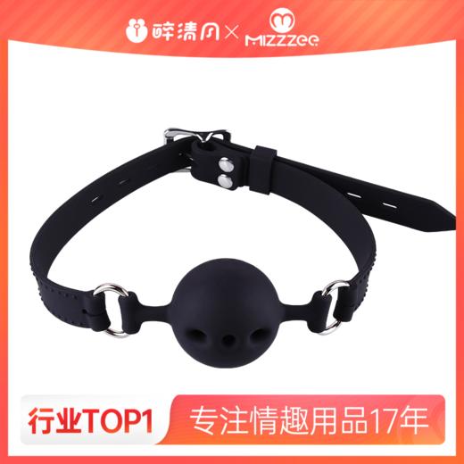 【情趣用品】谜姬 SM硅胶镂空口球口塞另类玩具调情 商品图0