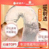【女用器具】谜姬 透明水晶阳具 商品缩略图0