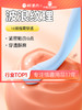 【女用器具】谜姬 小皇冠点潮笔震动棒 商品缩略图0