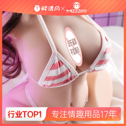 【谜姬】浅草纱织细节半身倒模软心乳房皮肤纹理逼真私处阴部约10斤 商品图0