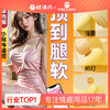 谜姬小海豚跳蛋穿戴女用小程序强震拍打自慰器成人情趣用品50/箱 商品缩略图0