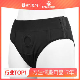 谜姬情趣用品夫妻房事仿真阳具两用穿戴裤同志拉拉箱规：250条/箱