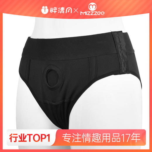 谜姬情趣用品夫妻房事仿真阳具两用穿戴裤同志拉拉箱规：250条/箱 商品图0